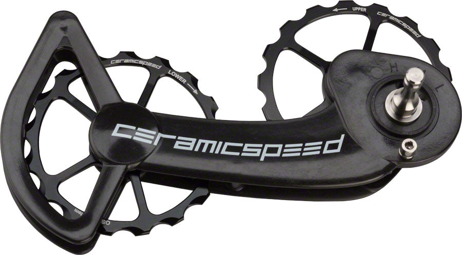 Accessoire de cage d'engrenage CERAMICSPEED OSPW avec poulies en carbo Accessoire de cage d'engrenage CERAMICSPEED OSPW avec poulies en carbo