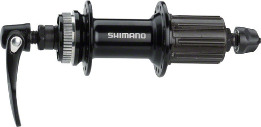 Shimano CN-4601 Chain