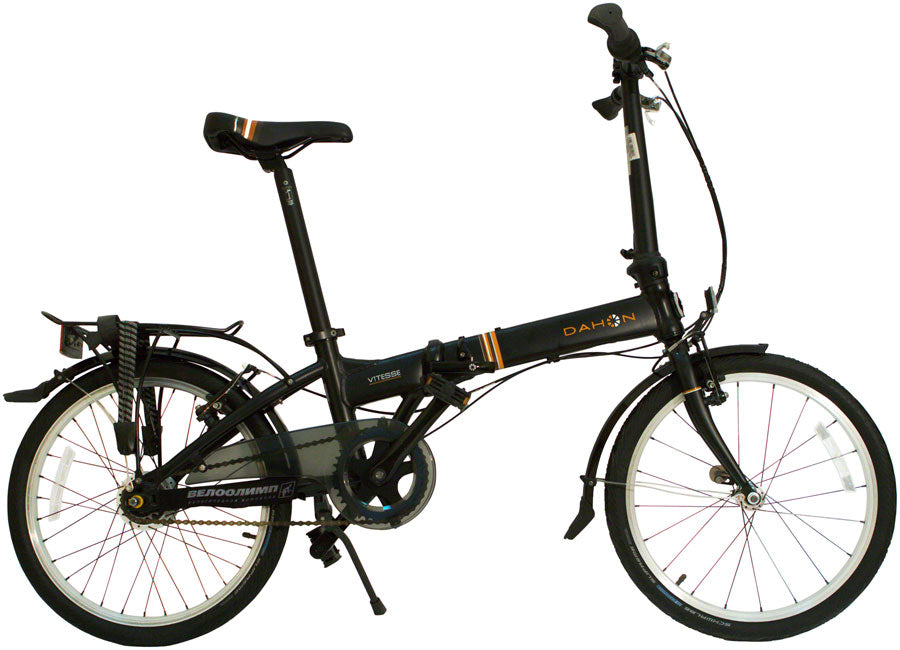 Dahon Vitesse i7 Folding Bike