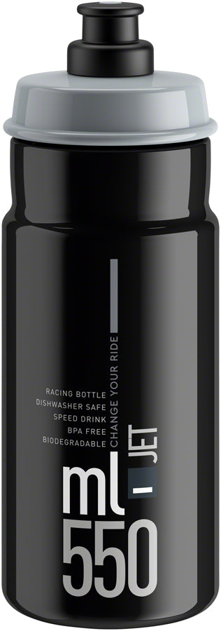 Elite SRL JET Bottle