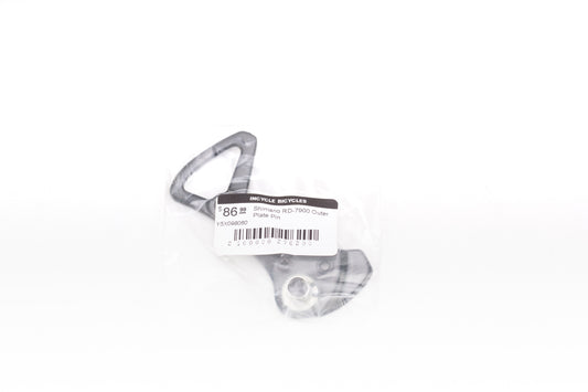 Shimano Rd 7900 Outer Plate Pin