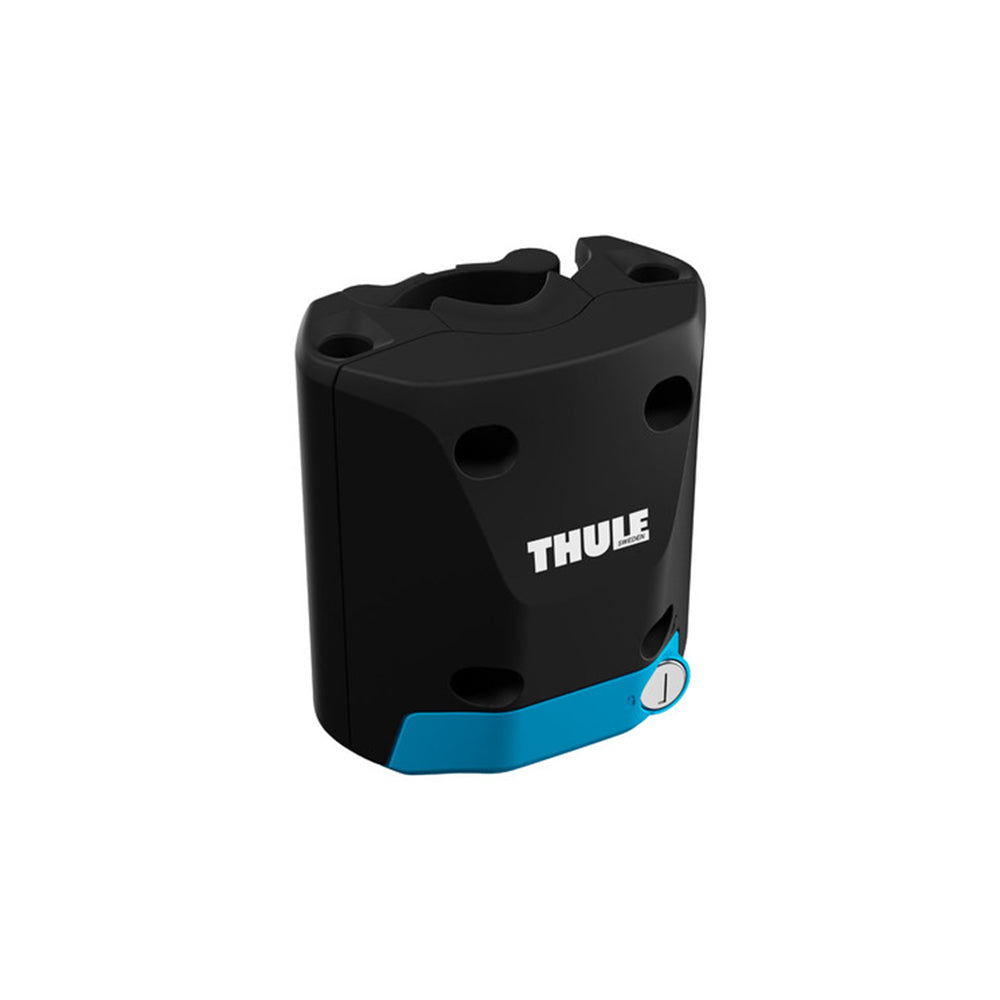THULE RIDEALONG QUICK RELEASE BRACKET