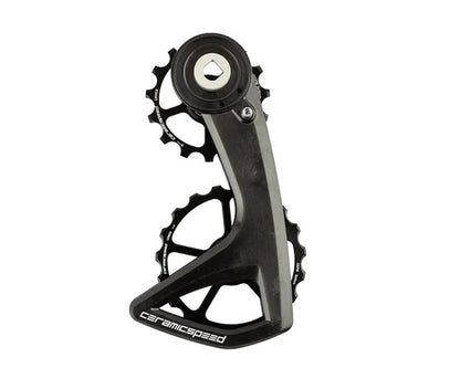 OSPW RS 5-SPOKE FOR SRAM RED/FORCE AXS BLACK