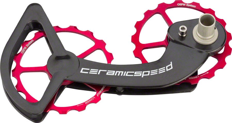 CeramicSpeed OSPW System for Shimano 9000/6700 10/11-Speed