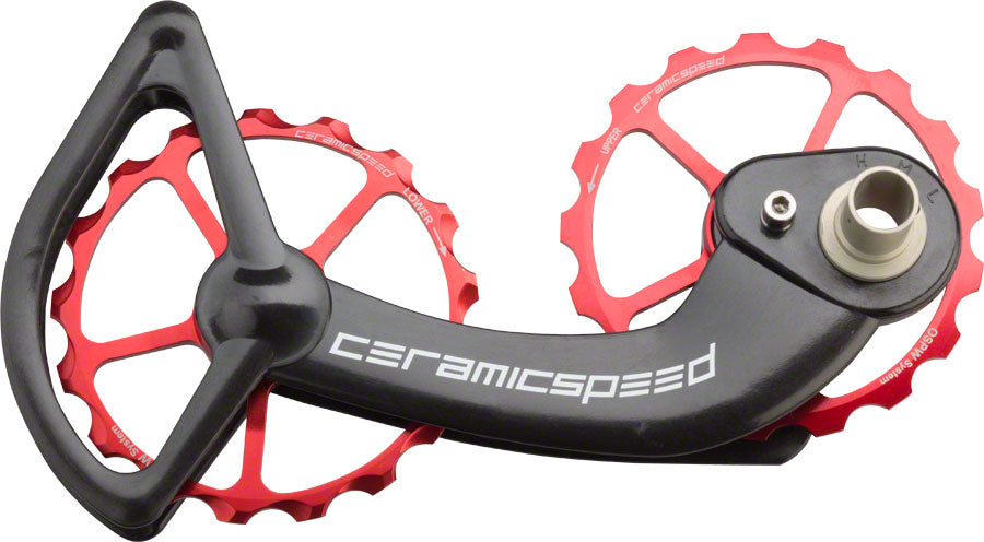 CeramicSpeed OSPW System for Shimano 9000/6700 10/11-Speed