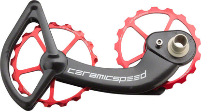 CeramicSpeed OSPW System for Shimano 9000/6700 10/11-Speed