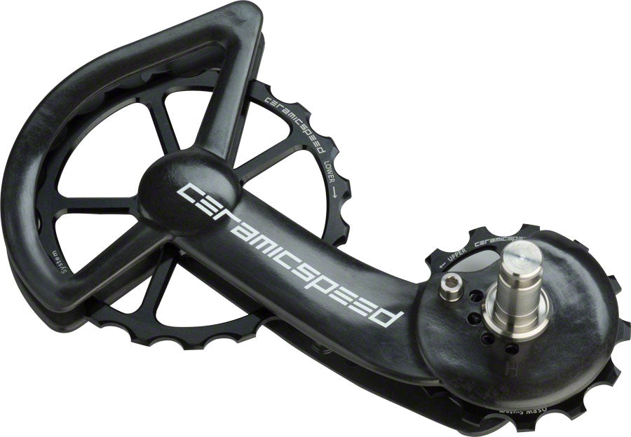 CeramicSpeed Shim 9100/9150 Oversized Pulley Wheel System Blk