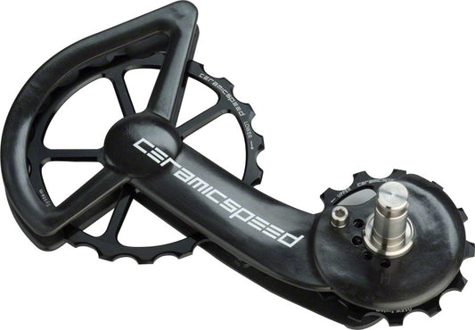 CeramicSpeed Shim 9100/9150 Oversized Pulley Wheel System Blk