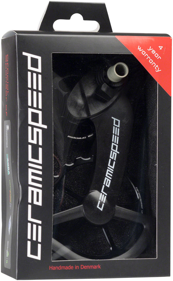 CeramicSpeed OSPW System for Campagnolo