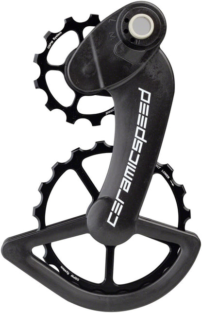 CeramicSpeed OSPW System for Campagnolo