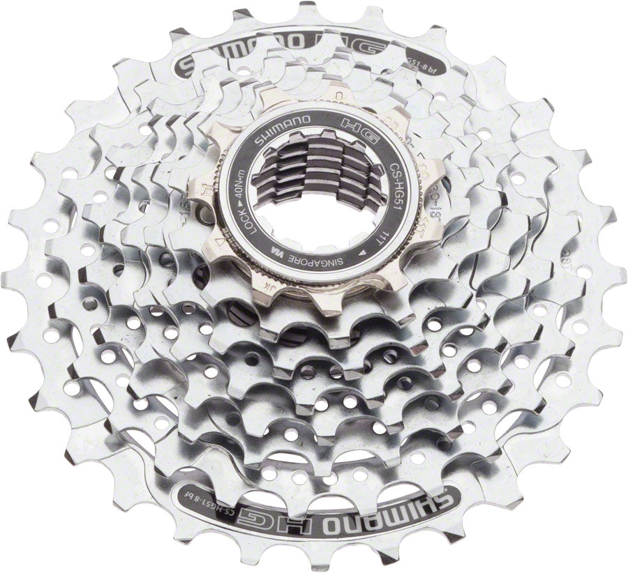 Shimano Alivio CS-HG51 8 Speed Cassette