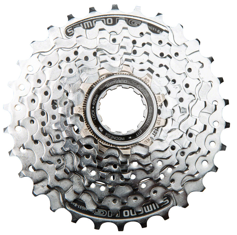 Shimano Alivio CS-HG51 8 Speed Cassette