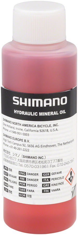 HYDRAULIC MINERAL OIL (100ML)