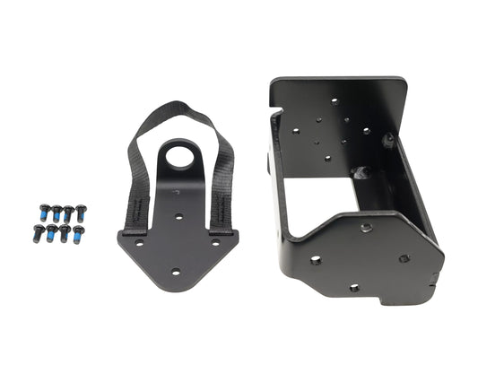 Specialized Battery Mounting Bracket for X2-600WH Battery One Size