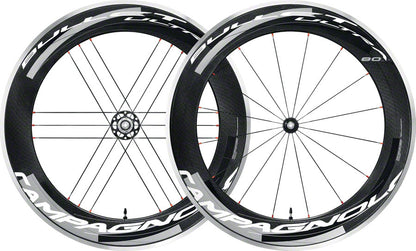 Campagnolo Bullet Ultra Wheelset