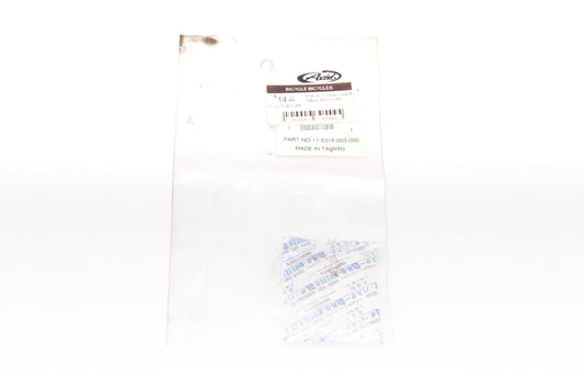 Avid 2011 Code Code R Caliper Service Kit