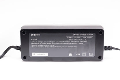 Shimano Steps Battery Charger(4A) EC-E6000-12 Built in  AC Power For Brazil w/opkg