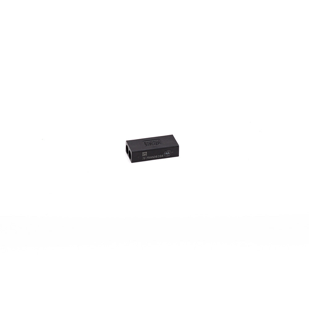 Junction B Shimano Junction-B Internal SM-JC41 w/opkge – Incycle Bicycles