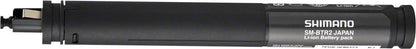 Shimano Di2 Battery