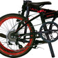 Dahon Speed D7 Street Folding Bike - Obsidian Matte
