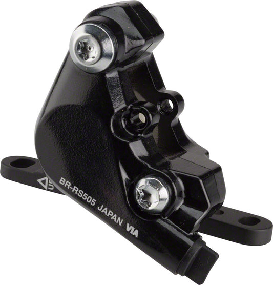 Shimano BR-RS505