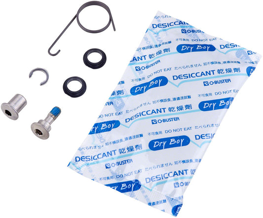 BRAKE LEVER HARDWARE KIT TT TT500, TT900 QTY1