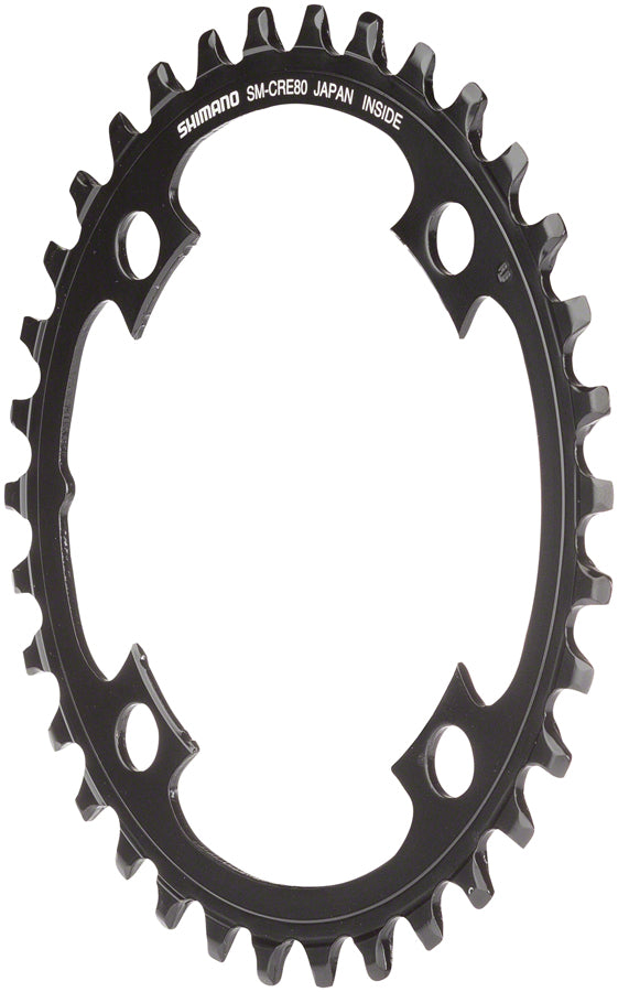 Shimano STEPS SM-CRE61/70/80 Chainring
