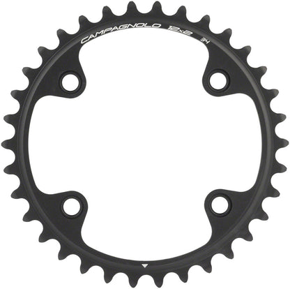 Campagnolo 112mm 4-Arm