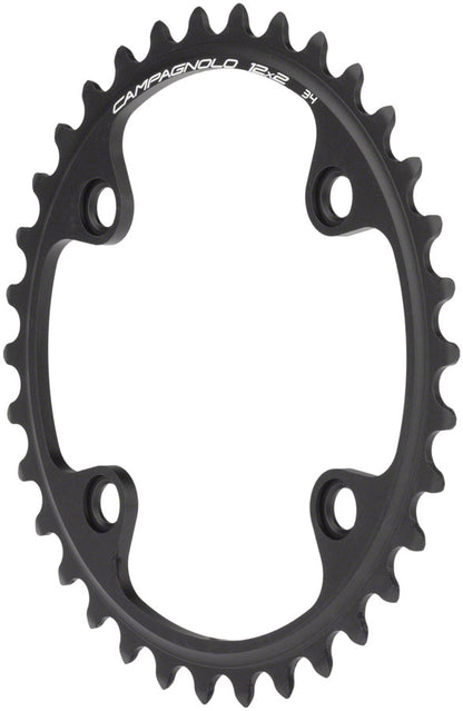 Campagnolo 112mm 4-Arm