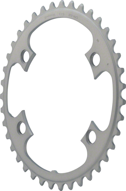 Shimano 105 5800 11 Speed