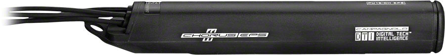 Campagnolo EPS Power Unit