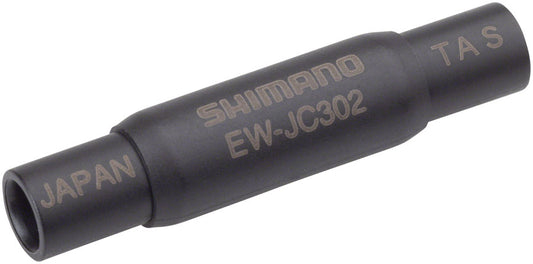 Shimano EW-JC302 2-Port Junction