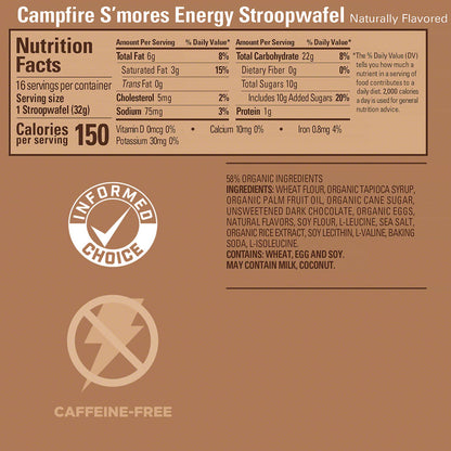 GU Energy Stroopwafel - Campfire S'Mores Box of 16