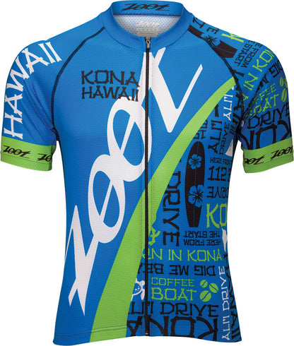 Zoot Ultra Ali'i Men's