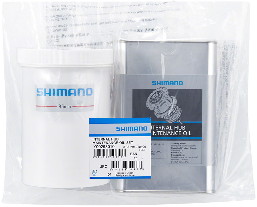 Shimano Internal Hub Maintenance Oil Set