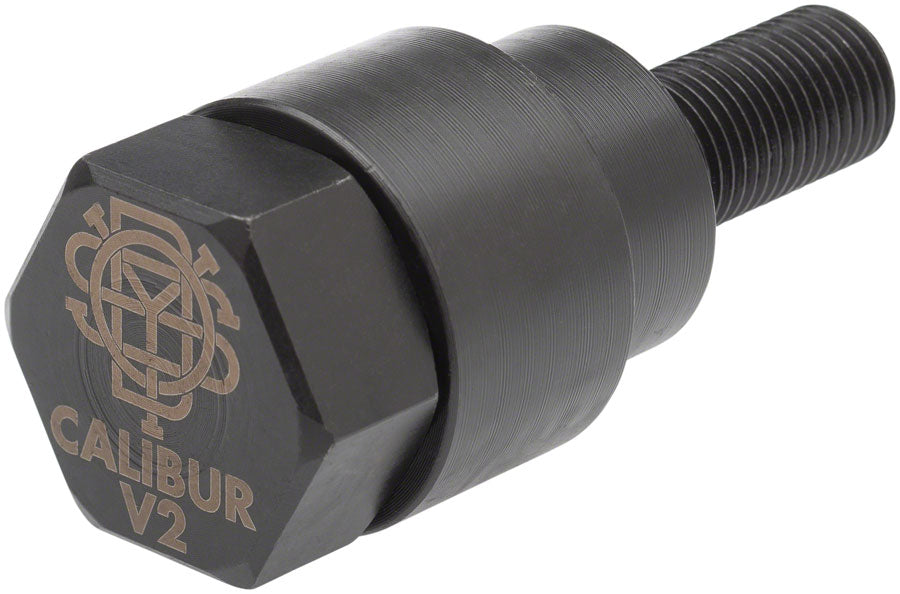 Odyssey Crank Puller