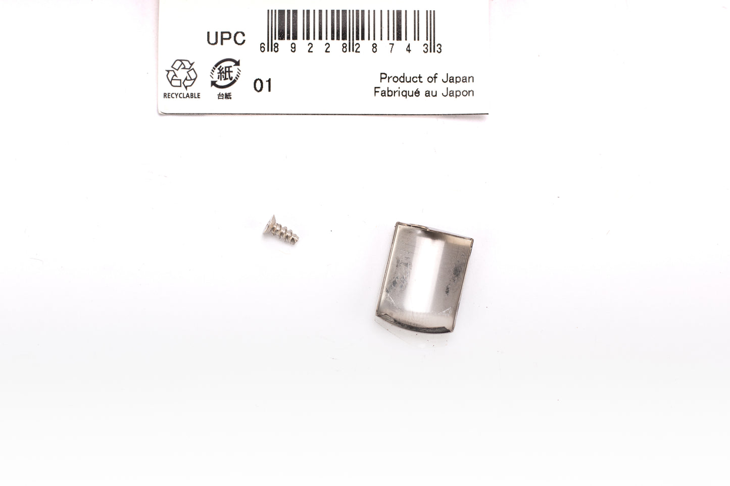 Shimano Dura-Ace ST-7900 STI Left Lever Name Plate