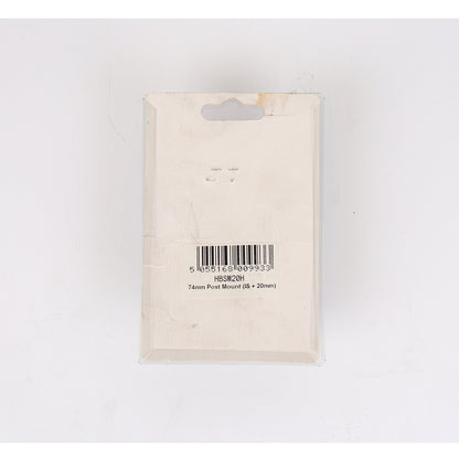 Hope Tech 74mm Post Mount to 51mm IS Caliper Adaptor