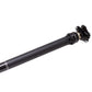 KS Lev Seatpost 27.2 100x400mm (SEAT POST ONLY)