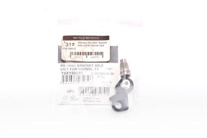 RD-M981 BRACKET AXLE UNIT