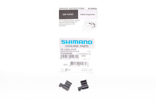 Shimano SM-Hang Disc Brake Hose Guides